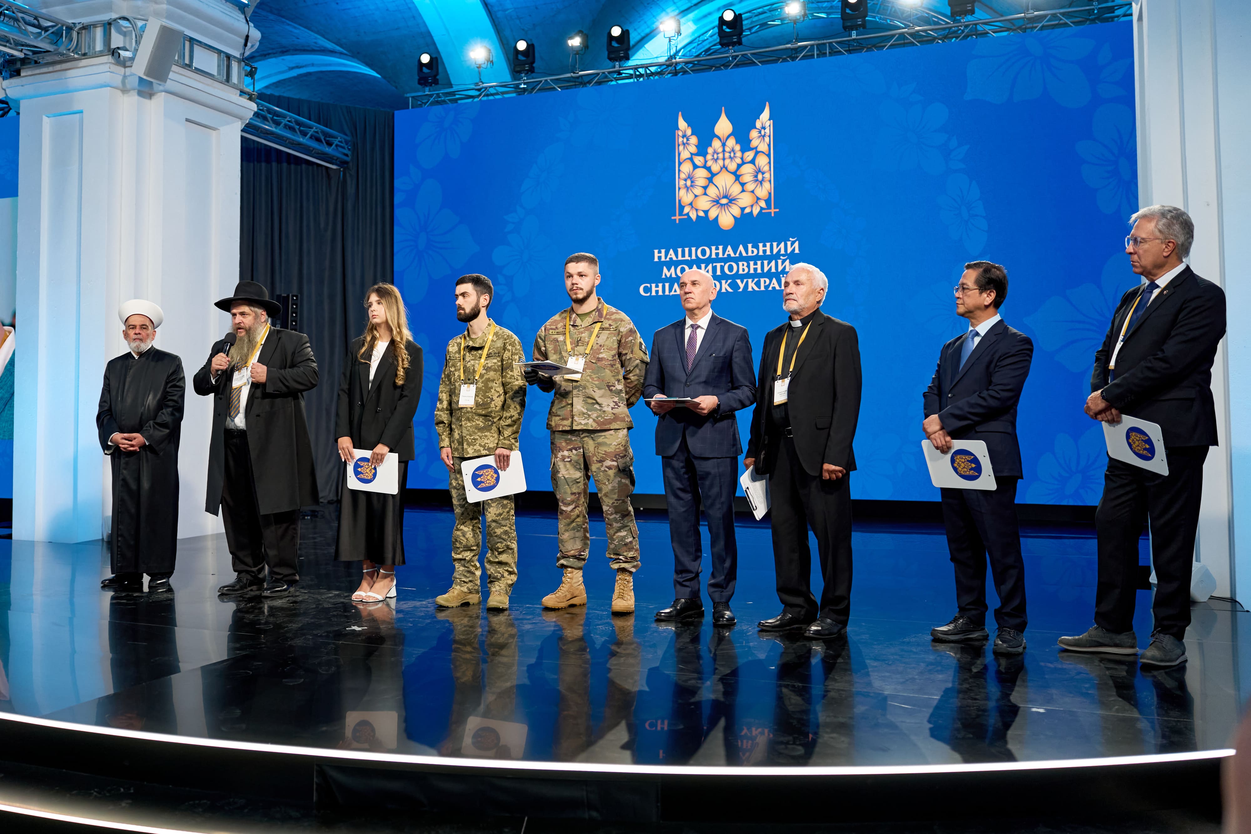 Національний молитовний сніданок 2025