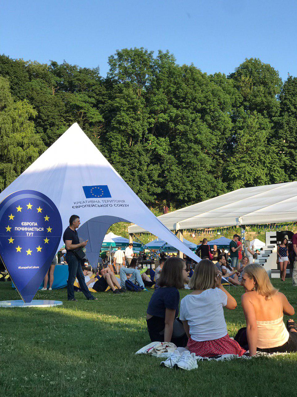 зона ЕС на музыкальном фестивале