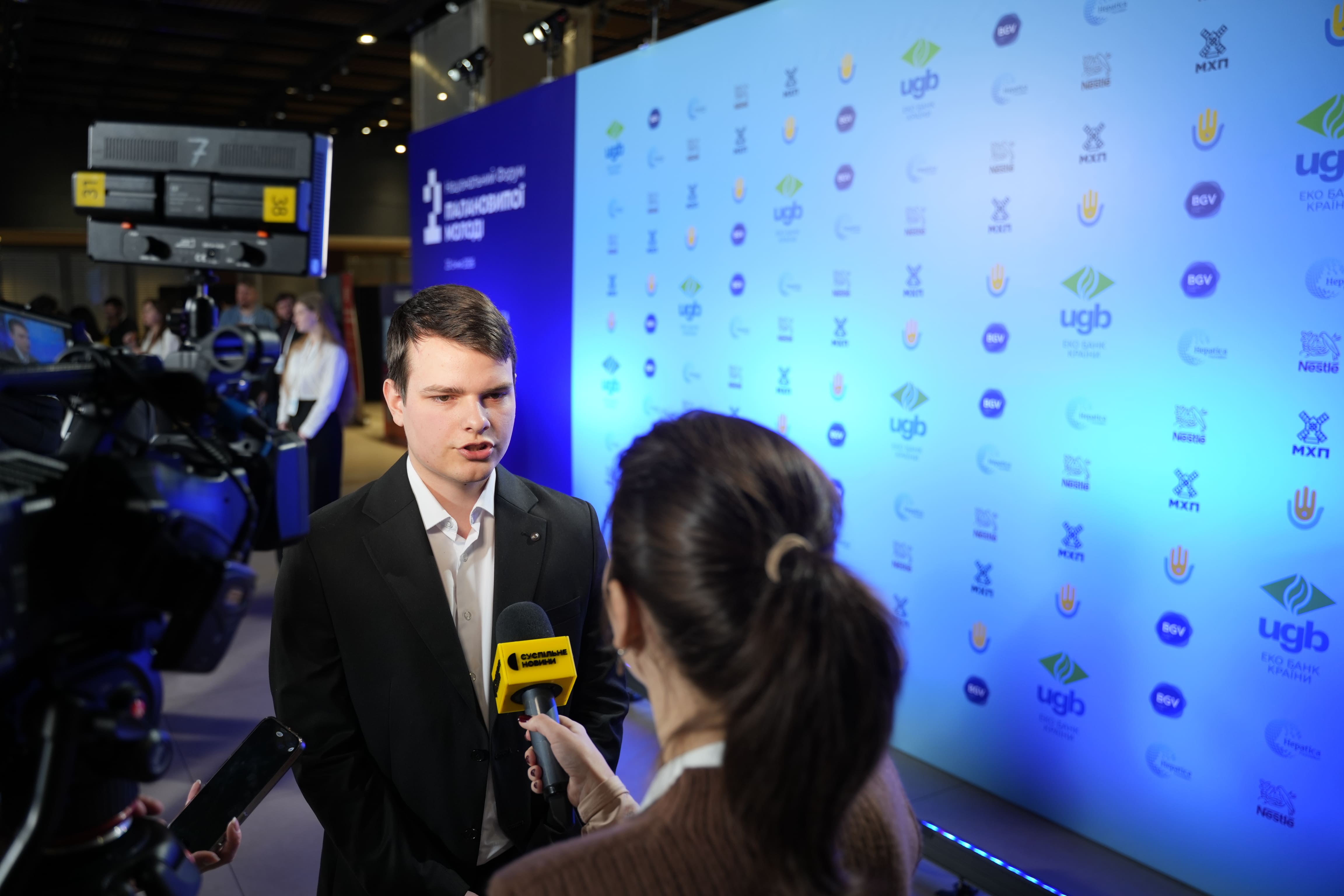 Форум Талановитої Молоді_MAINSTREAM