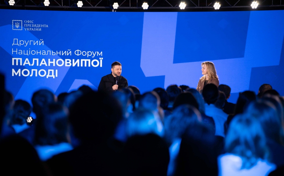 Press support for the National Forum for Talented Youth