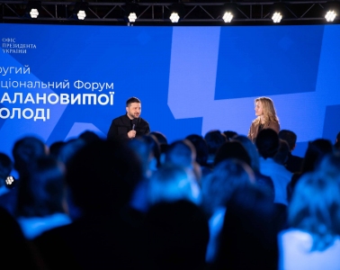 Press support for the National Forum for Talented Youth