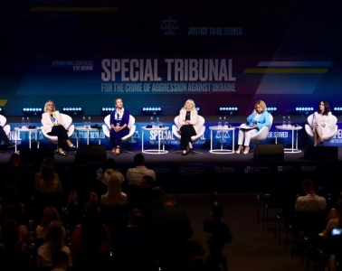 Conference on the international Special tribunal