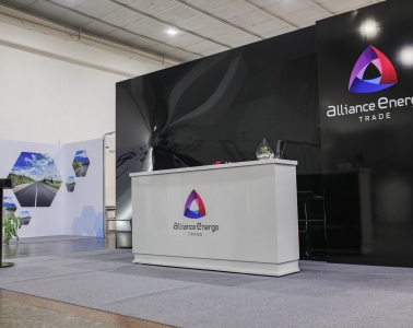 Alliance Energo Trade: Exhibition