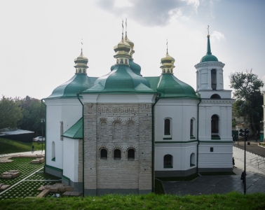 An opening event of restored Church