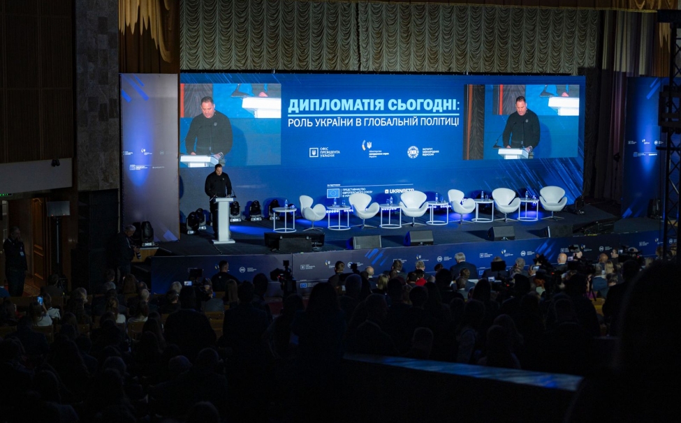 “Diplomacy Today: Ukraine's Role in Global Politics”