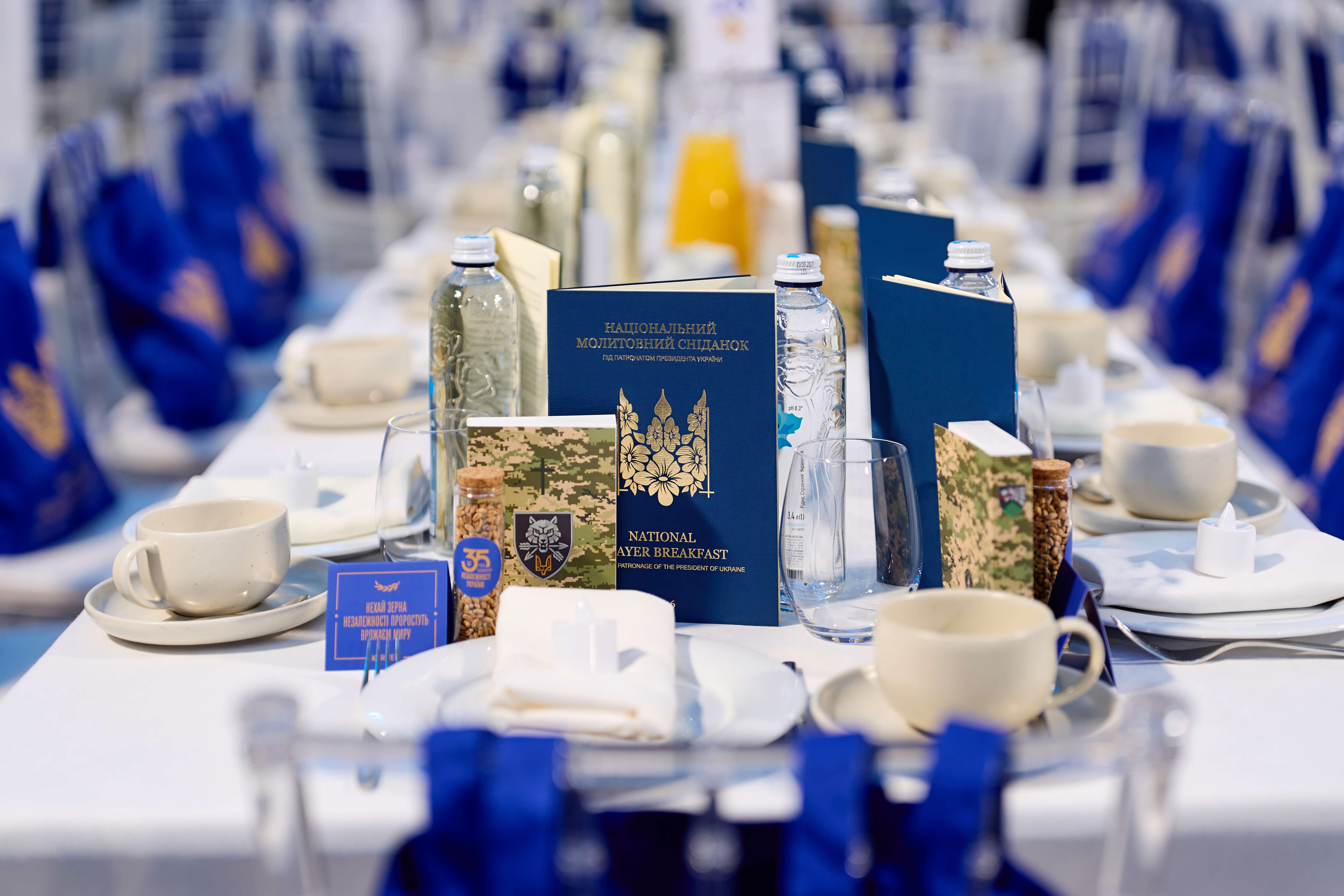 National Prayer Breakfast 2026_MAINSTREAM