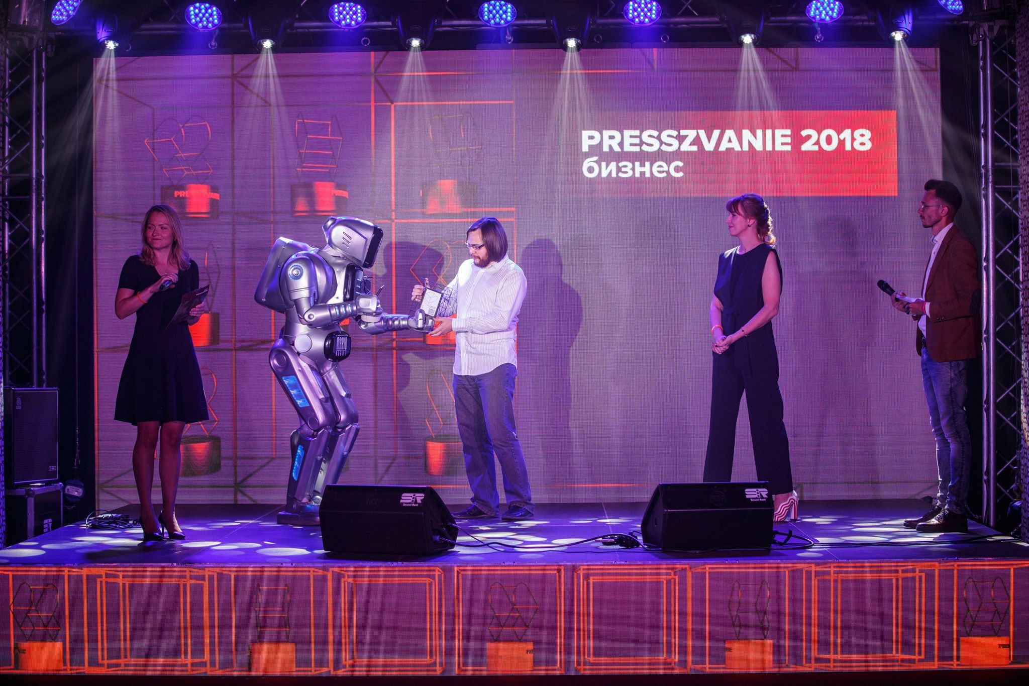 Award PRESSZVANIE 2018