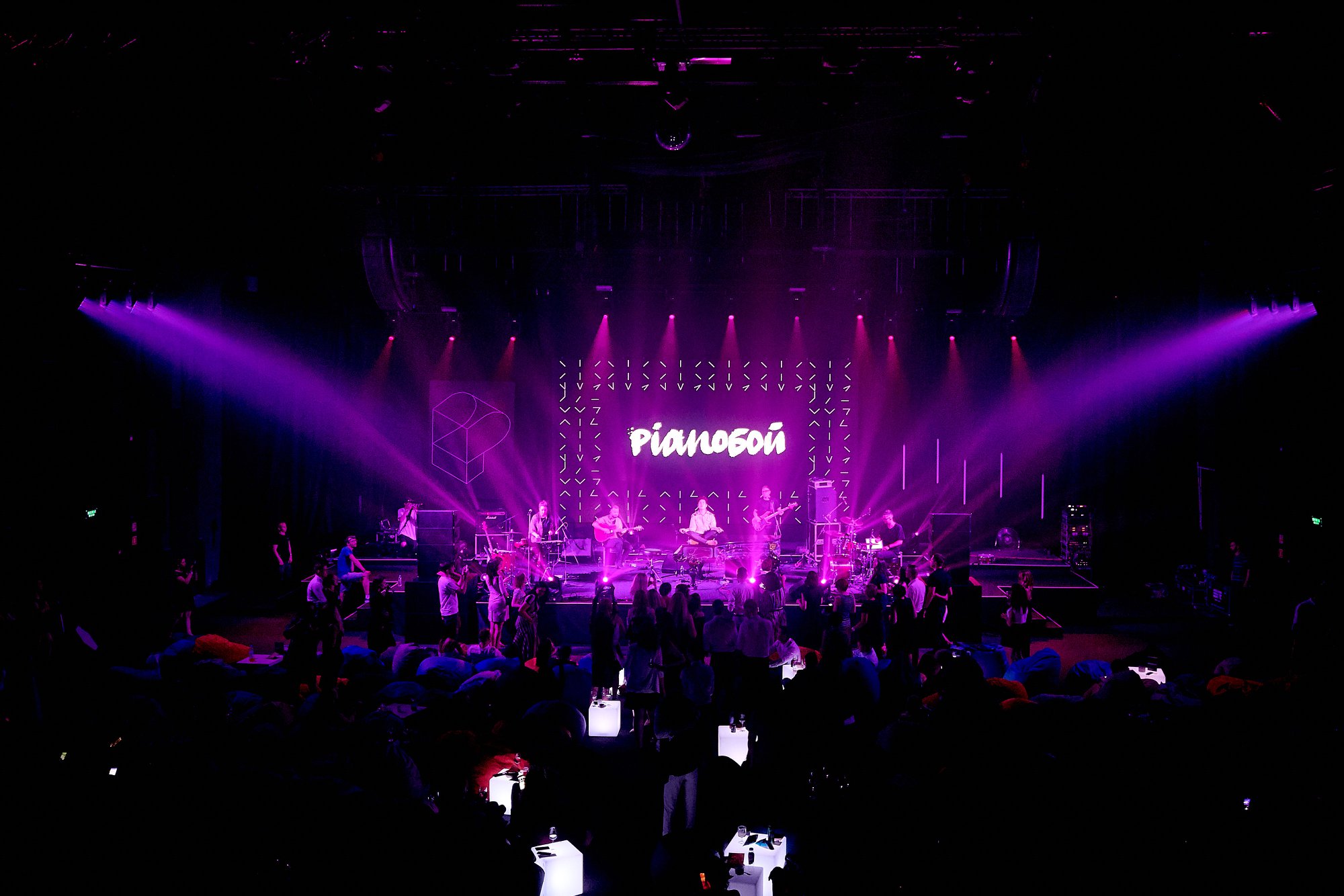 Award PRESSZVANIE 2019. After party