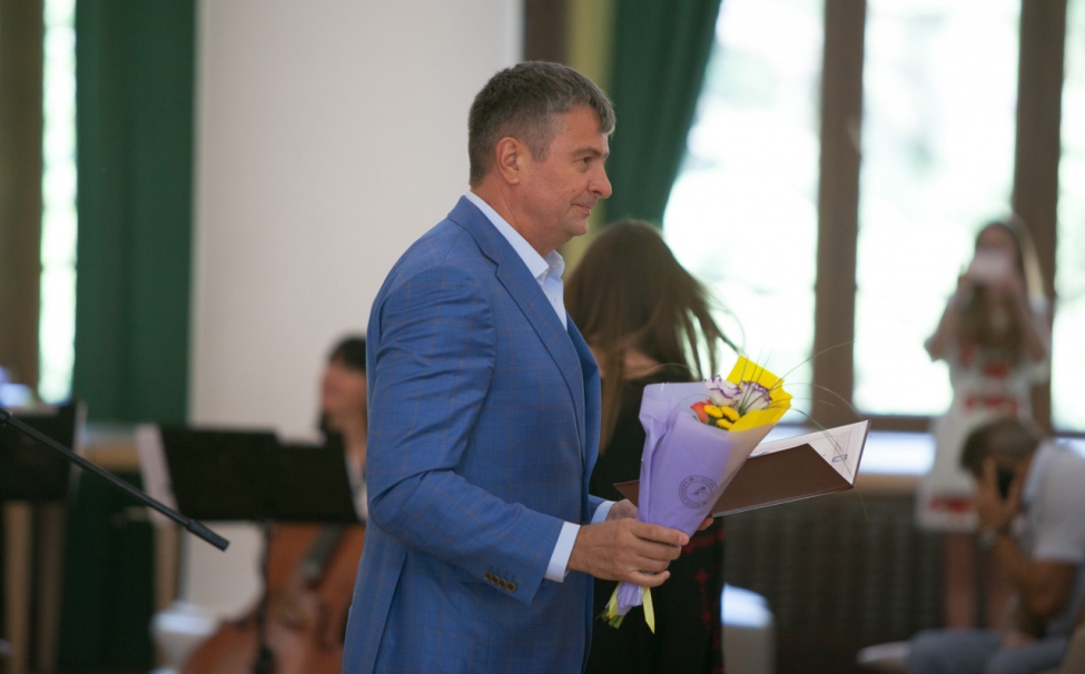 Почетная грамота КГГА