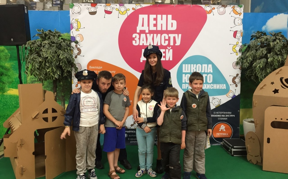 День защиты ребенка для ИММОШАН