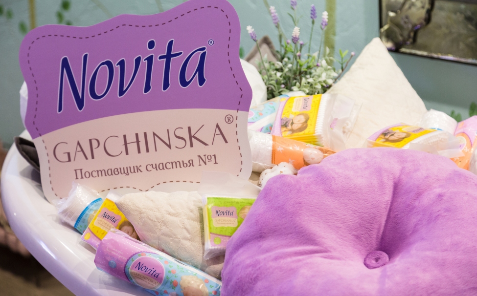 Презентация Novita Gapchinska